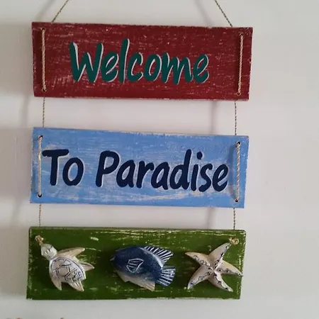 Casa Da Go 4* Эрисейра